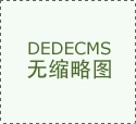 隔音屏障分类类型